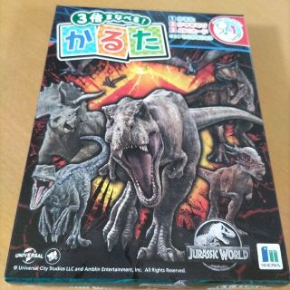 新品ジュラシックワールドかるた(カルタ/百人一首)