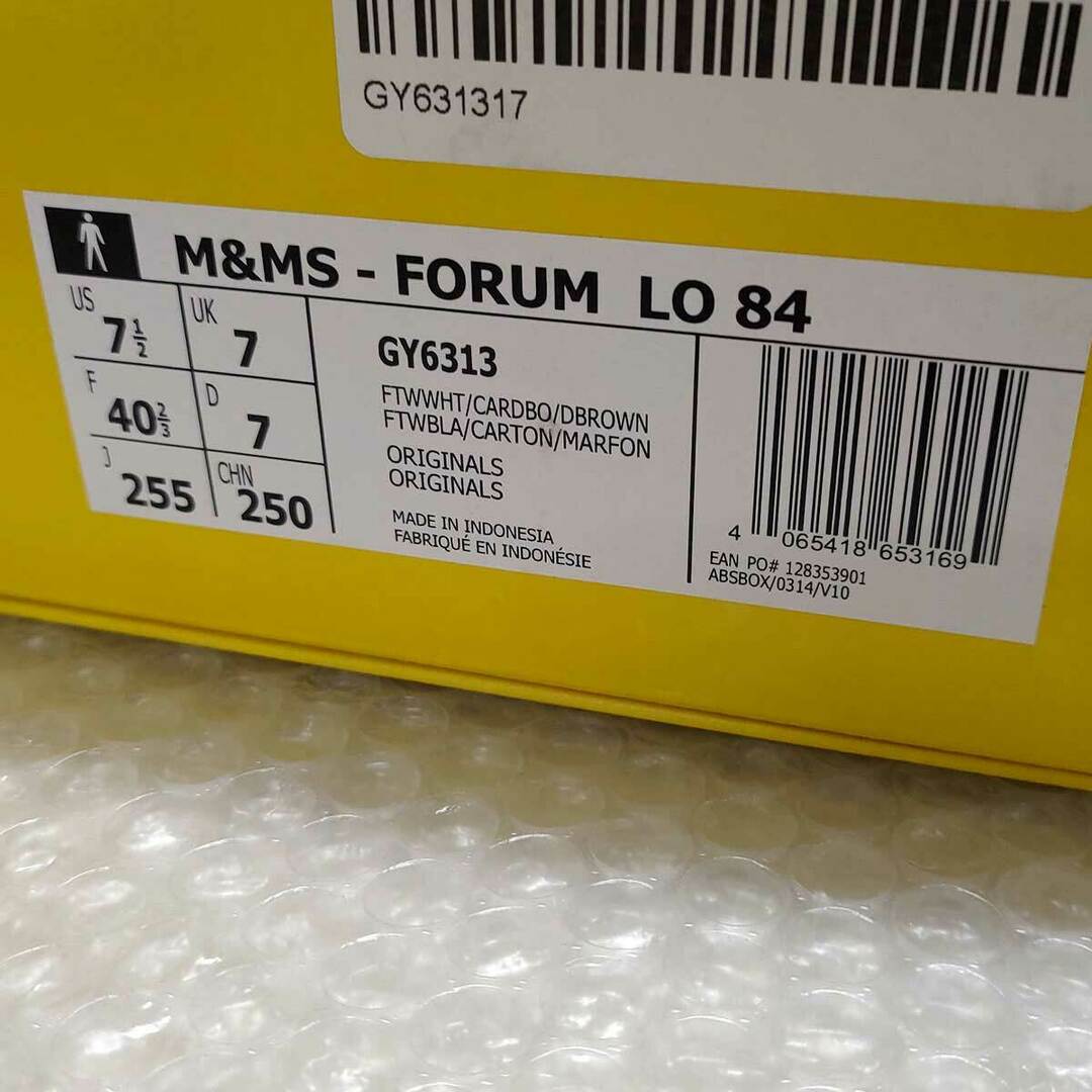 26.0cm M\u0026Ms × adidas FORUM LO 84 GY6315