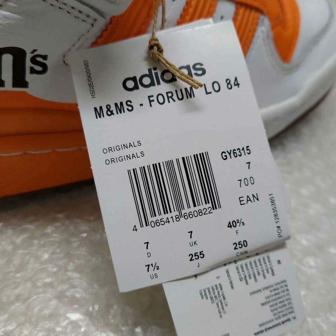 【未使用】adidas x M&Ms Forum Low 84 アディダス フォーラム ロウ 84 GY6315 サイズ25.5cm スニーカー コラボ オレンジ メンズ