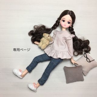 ハンドメイド リカちゃん服(その他)