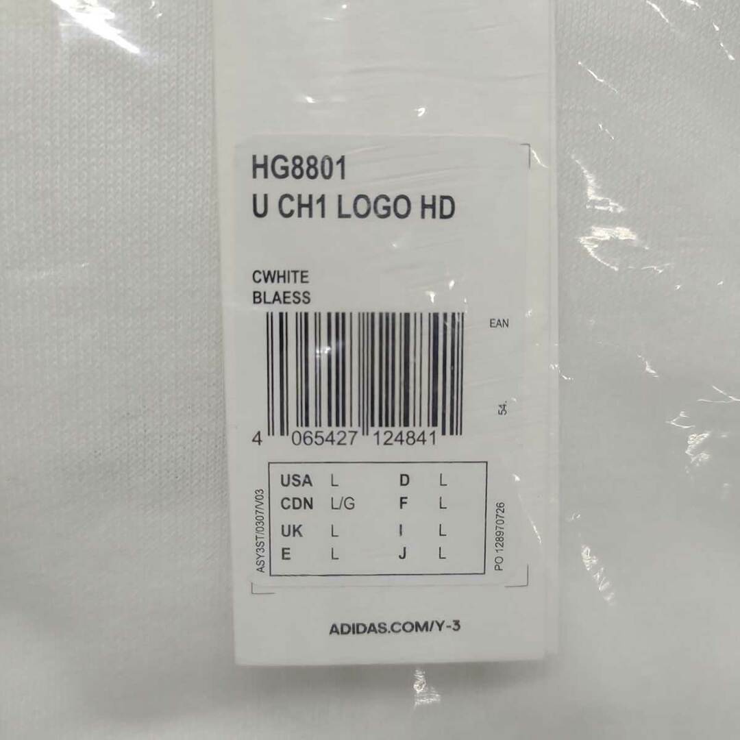 【未使用】Y-3 ワイスリー CLASSIC CHEST LOGO HOODIE HG8801 ロゴ スウェット フーディー プルオーバー L アディダス adidas メンズ