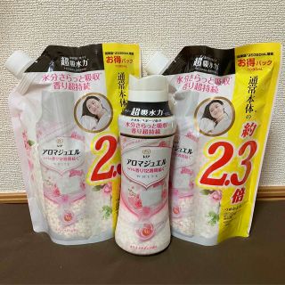 ピーアンドジー(P&G)のレノア アロマジュエル ホワイトサボン 本体１本と詰め替え２袋(その他)