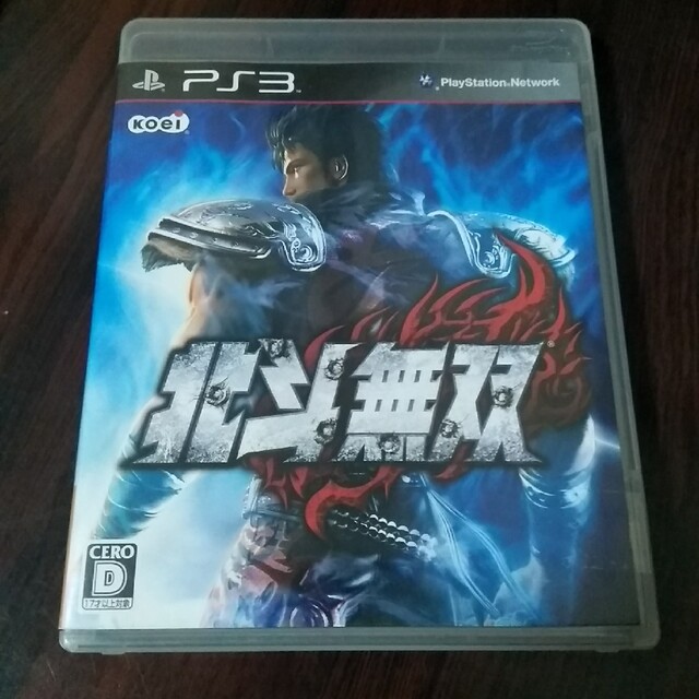 北斗無双 PS3