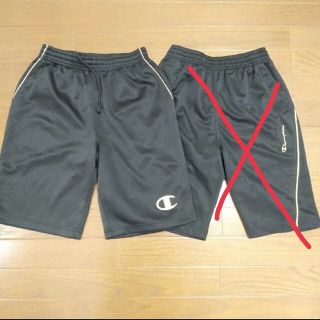 Champion ハーフパンツ(その他)