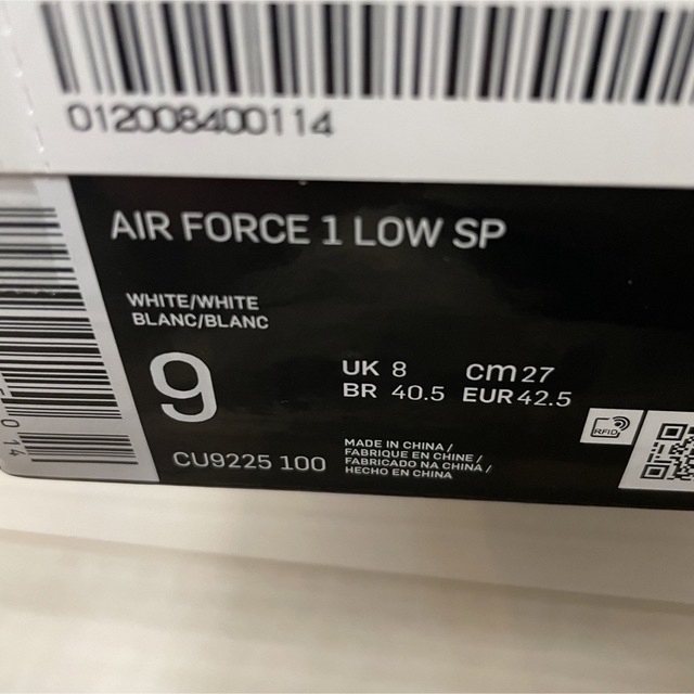 Supreme Nike® Air Force 1 Low 27cm
