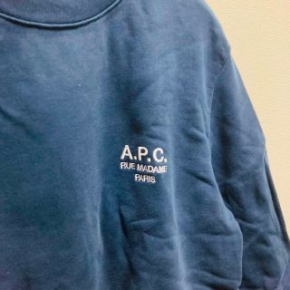 アーペーセー(A.P.C)のA.P.C. トレーナー(スウェット)