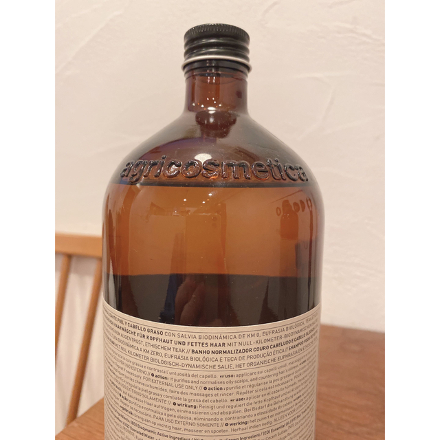 オーウェイ ダンドラフ セバムバランスヘアバス シャンプー 950ml