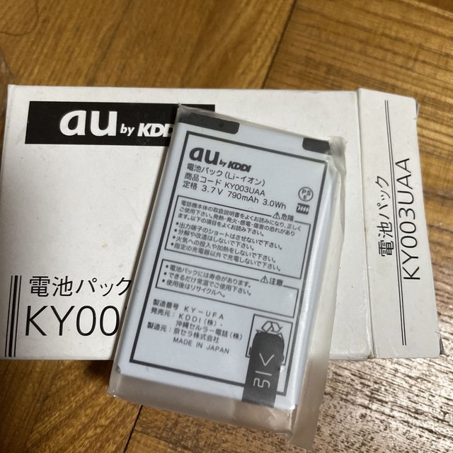 京セラ K003電池パック スマホ/家電/カメラのスマホアクセサリー(その他)の商品写真