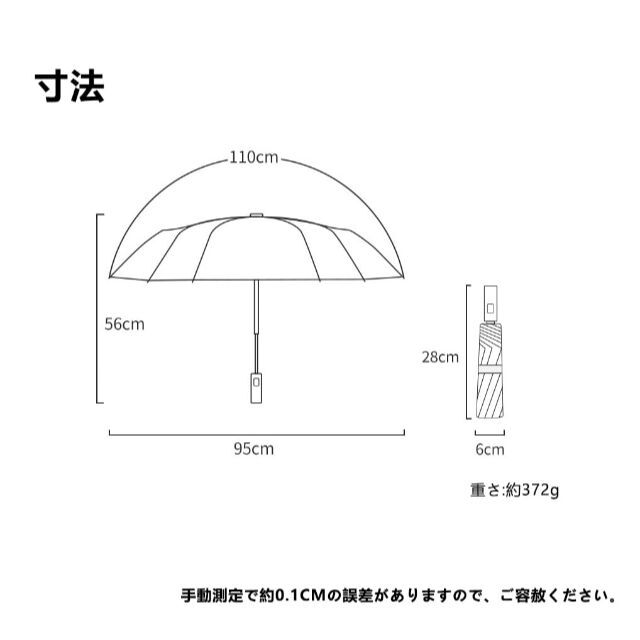 【色: クリームホワイト】FUMEDI 傘 ポーチ レディース 自動開閉 日傘 7