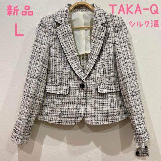 タカキュー(TAKA-Q)の新品　タカキュー　シルク混　ジャケット　Ｌ　春物(テーラードジャケット)