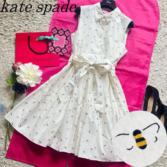 【美品】kate spade 総柄シャツワンピース ホワイト 蜂 M フレア