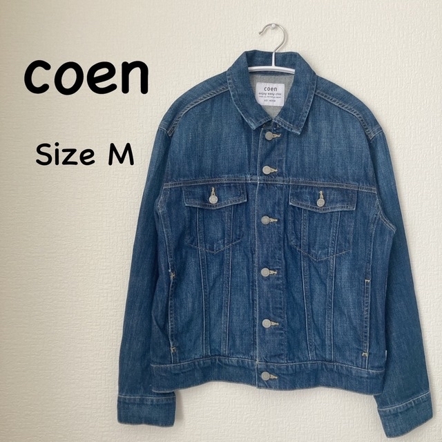 coen(コーエン)のcoen コーエン デニムジャケット 春 レディースのジャケット/アウター(Gジャン/デニムジャケット)の商品写真