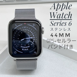 アップルウォッチ(Apple Watch)のW946 Apple Watch 6 44mm ステンレススチール(腕時計(デジタル))