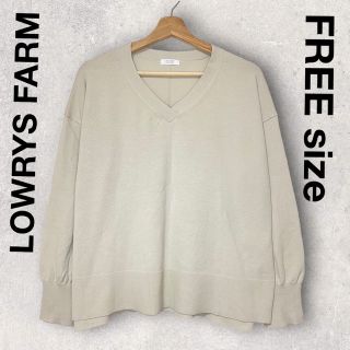 ローリーズファーム(LOWRYS FARM)の【美品】LOWRYS FARM／ローリーズファーム★キレイめ 綿ニット トップス(シャツ/ブラウス(長袖/七分))