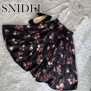 スナイデル(SNIDEL)の♡スナイデル♡ ボリュームスカートドッキングワンピース 花柄(ひざ丈ワンピース)