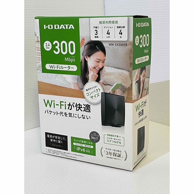 IODATA(アイオーデータ)のI・O DATA Wi-Fiルーター WN-SX300FR スマホ/家電/カメラのPC/タブレット(PC周辺機器)の商品写真