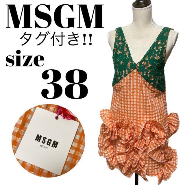 MSGMレースチュニック