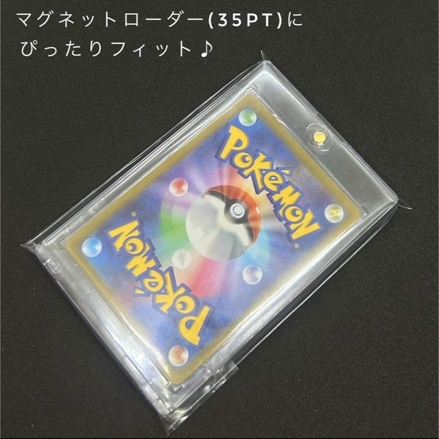 ◼️ローダー＋スタンド15セット◼️ 遊戯王　ポケモンカード　マグネットローダー