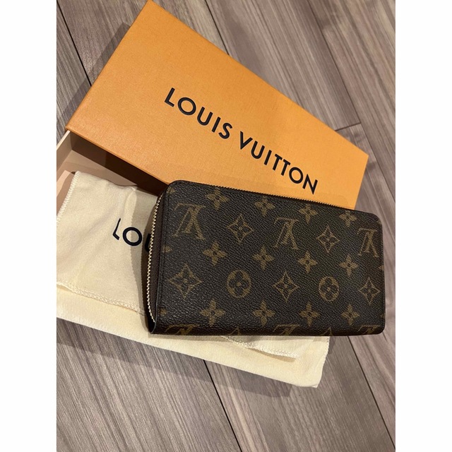 LOUISVUITTON