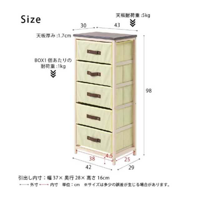 大人気新作 《新品・送料無料》ナチュラルテイスト◎収納ハンプ