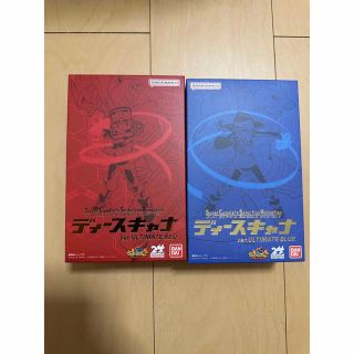 バンダイ(BANDAI)のディースキャナver.ULTIMATE RED&BLUE  セット(その他)