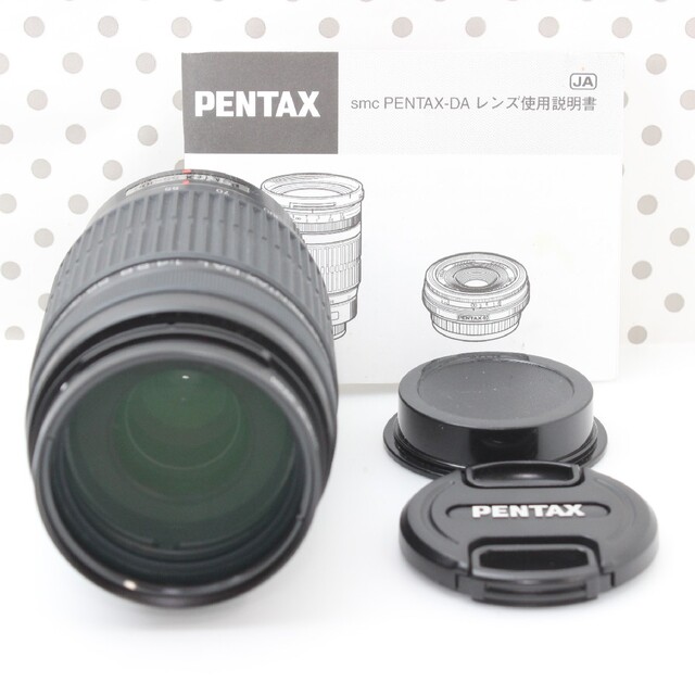 PENTAX(ペンタックス)の❤送料無料 匿名配送❤ ペンタックス 望遠ズームレンズ 55-300mm スマホ/家電/カメラのカメラ(レンズ(ズーム))の商品写真