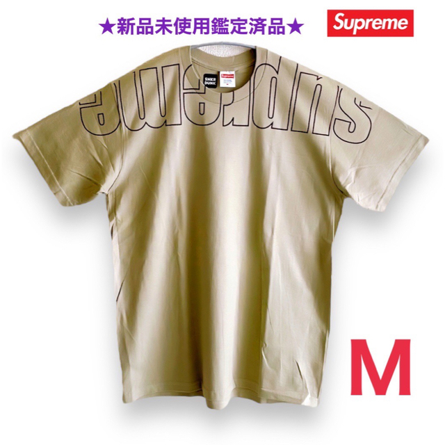 ☆新品未使用鑑定済品☆ Supreme Tシャツ-