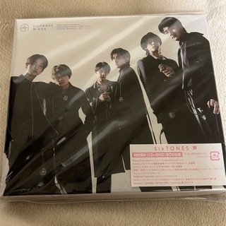 ストーンズ(SixTONES)のSixTONES アルバム 声 初回限定盤B DVD(アイドルグッズ)