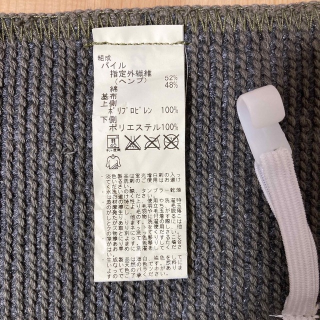 MUJI (無印良品)(ムジルシリョウヒン)の送料込★無印良品　トイレ　フタカバー　蓋カバー　カーキ  未使用　廃盤 インテリア/住まい/日用品のラグ/カーペット/マット(トイレマット)の商品写真