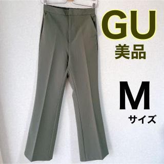 ジーユー(GU)の【数回着用・匿名配送】GUジーユー　フレアパンツ(カジュアルパンツ)