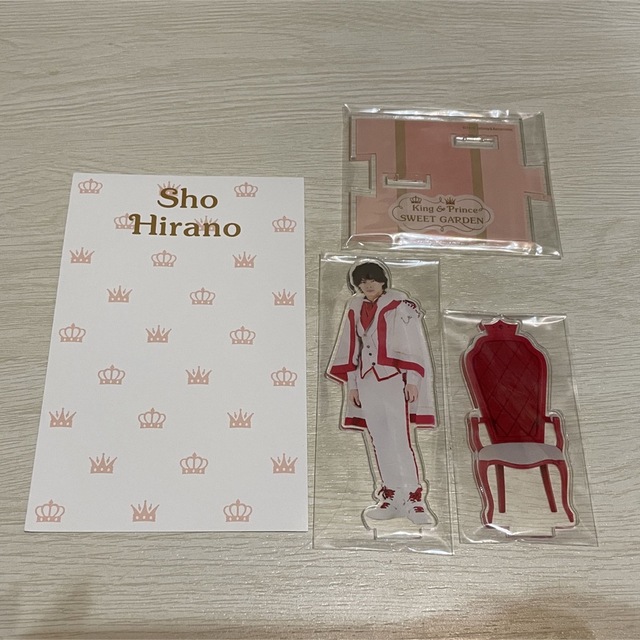 King & Prince(キングアンドプリンス)の平野紫耀　アクリルスタンド エンタメ/ホビーのタレントグッズ(アイドルグッズ)の商品写真