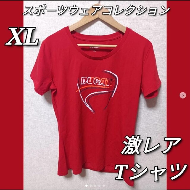 【超激レア】　ドゥカティ　Tシャツ　スポーツ　XL　L　レッド　赤　メンズ