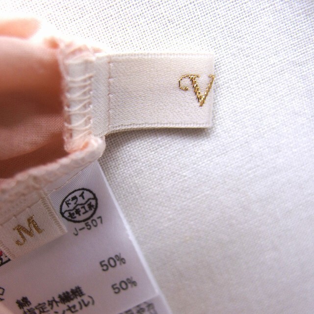 ViS(ヴィス)のビス ViS シャツ ブラウス 無地 シンプル 半袖 丸首 タック 綿混 M レディースのトップス(シャツ/ブラウス(半袖/袖なし))の商品写真