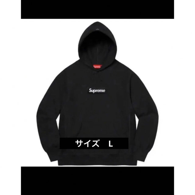 Supreme - Supreme ボックスロゴ パーカー 21AWの+inforsante.fr