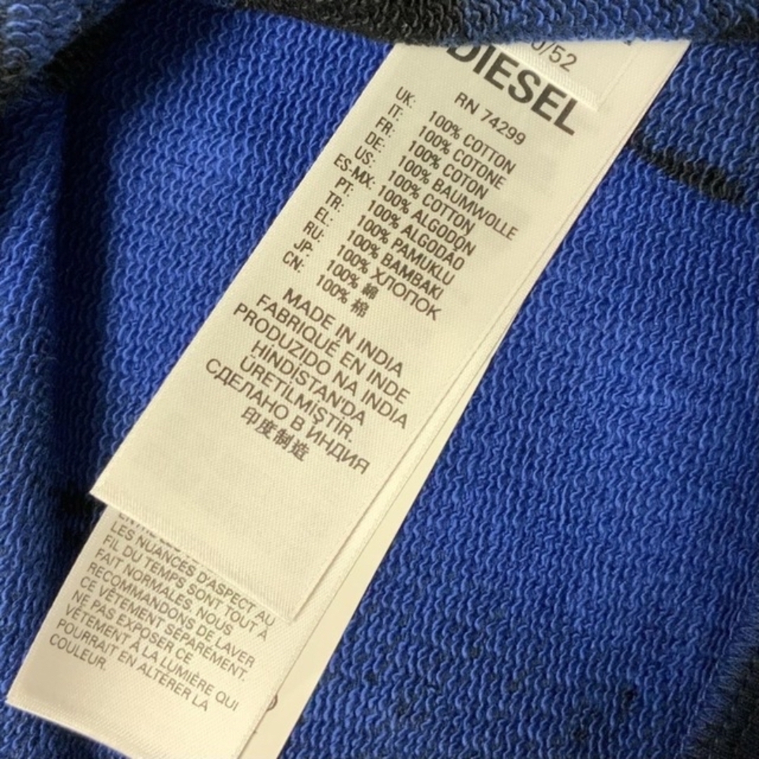 DIESEL KID タイダイ柄 スウェット ブルー/ブラック 16Y 新モデル