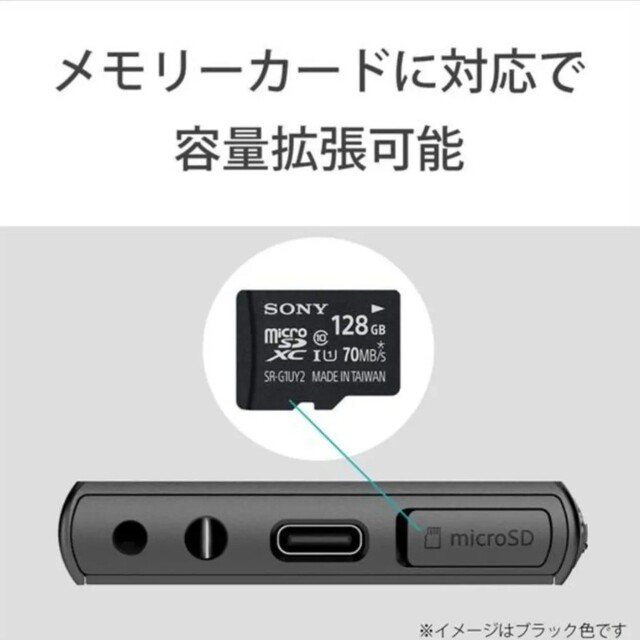 新品 ソニー ウォークマン Aシリーズ 16GB レッド