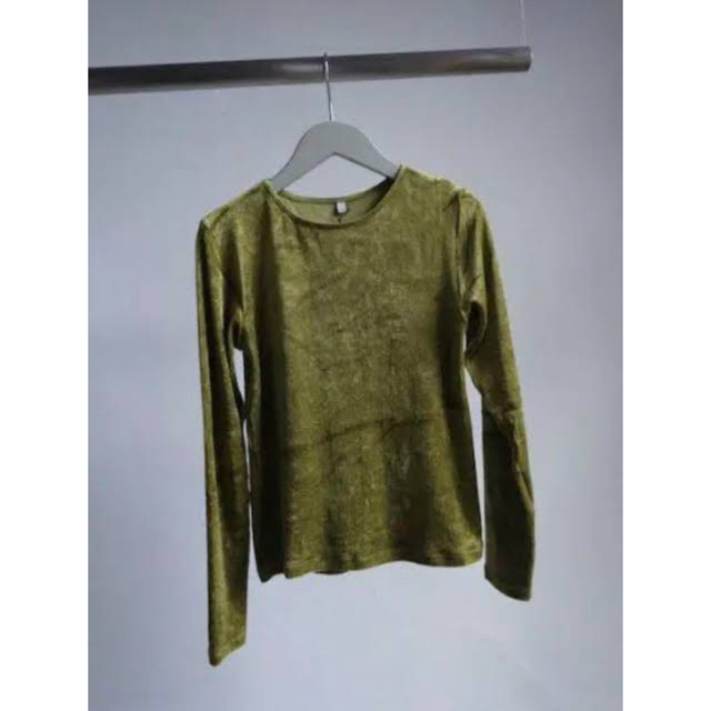 Omo Long Sleeve Tee Galti / Green