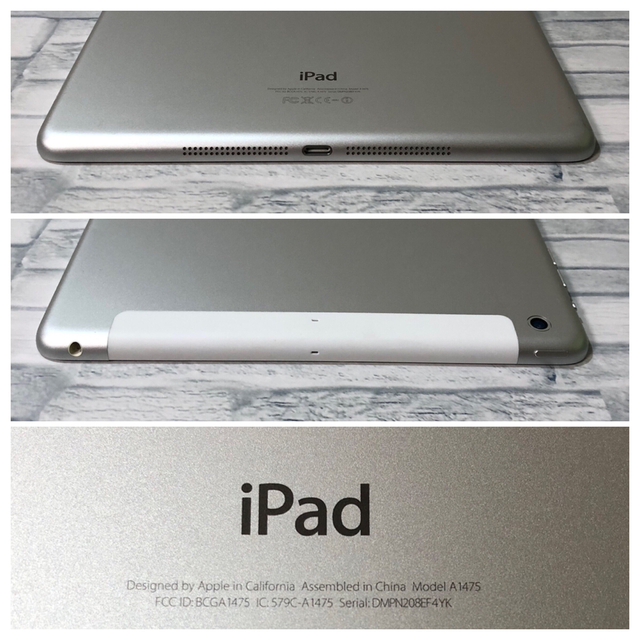 超安い】 iPad Air 64GB wifi+セルラーモデル 管理番号：0852