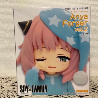 タイトー(TAITO)の【SPY×FAMILY】アーニャ　フィギュア　パジャマ　プチエット　(アニメ/ゲーム)