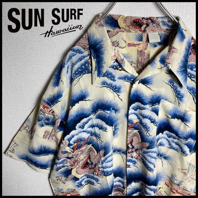 美品Sun Surf サンサーフ　東洋エンタープライズ　アロハシャツ　ドラゴン