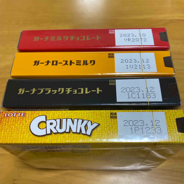 chocolate(チョコレート)の『値下げ』ロッテ ガーナ3種&クランキー(26枚入)       4箱セット 食品/飲料/酒の食品(菓子/デザート)の商品写真