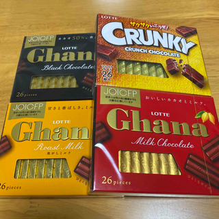 チョコレート(chocolate)の『値下げ』ロッテ ガーナ3種&クランキー(26枚入)       4箱セット(菓子/デザート)