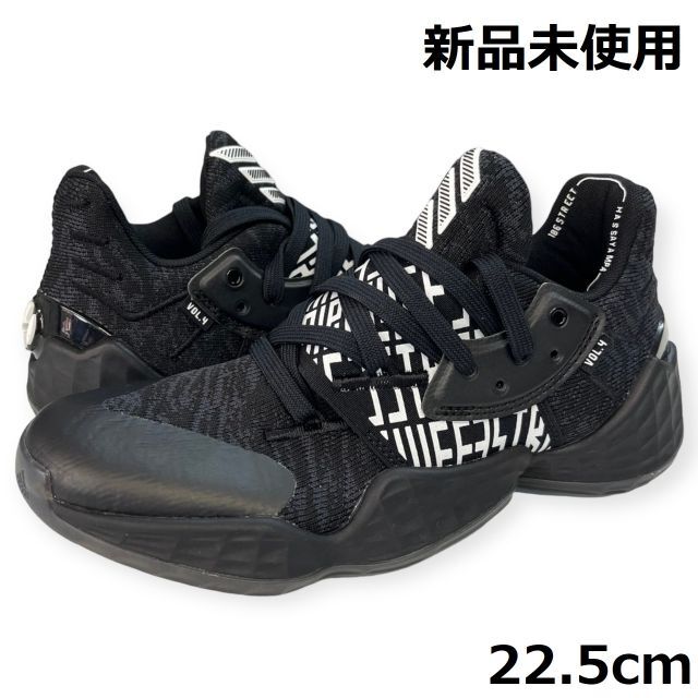 Harden Vol.4 ハーデン4 アディダス　adidas バッシュ　バスケ