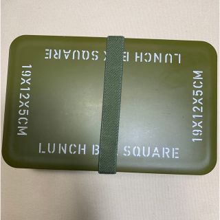 LUNCH BOX RQUARE お弁当箱 大容量(弁当用品)