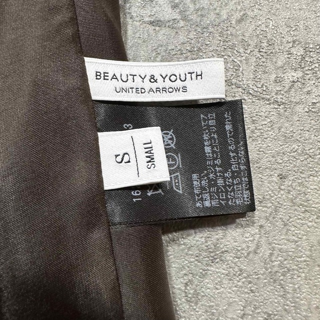 BEAUTY&YOUTH UNITED ARROWS(ビューティアンドユースユナイテッドアローズ)のBEAUTY&YOUTH UNITED ARROWS スカート レディースのスカート(ロングスカート)の商品写真