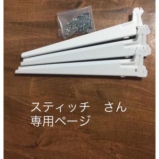 フレームDIYラボ'|フリマアプリ ラクマ