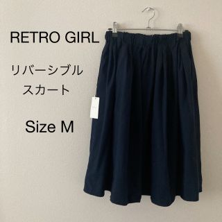 レトロガール(RETRO GIRL)のリバーシブル スカート リバーマルチストライプ(ひざ丈スカート)