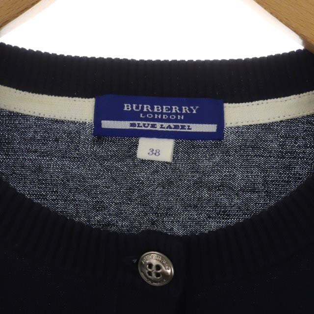 BURBERRY BLUE LABEL(バーバリーブルーレーベル)のバーバリーブルーレーベル バイカラーニットカーディガン 七分袖 38 紺 白 レディースのトップス(カーディガン)の商品写真