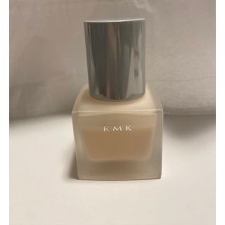 アールエムケー(RMK)のRMKメイクアップベース(化粧下地)