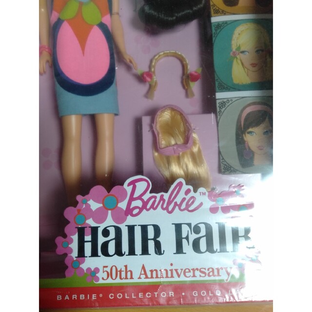 バービー Hair Fair エンタメ/ホビーのエンタメ その他(その他)の商品写真